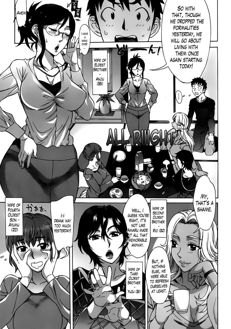 Hentai Manga Comic-Ran Kon-Chapter 2-5